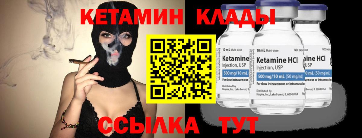 Конопля  Cocaine  Осинники  МДМА  Гашиш  Меф  Alpha-PVP СК   Вход с VPN  Мефедрон   ГАШИШ 