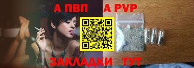 мефедрон VHQ Северобайкальск