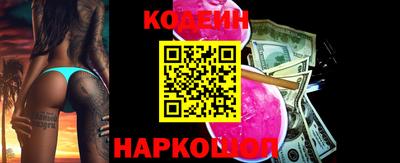 jwh Севастополь