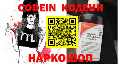 jwh Севастополь