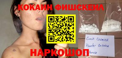 твердый Свободный