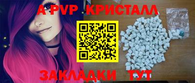 твердый Свободный