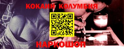 jwh Севастополь