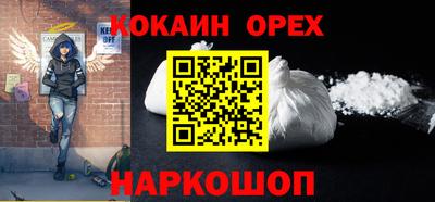 твердый Свободный