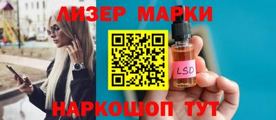 мефедрон VHQ Северобайкальск