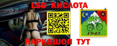 мефедрон VHQ Северобайкальск