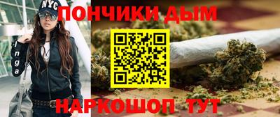 мефедрон VHQ Северобайкальск
