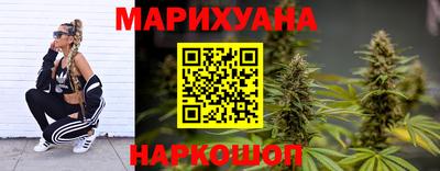 jwh Севастополь