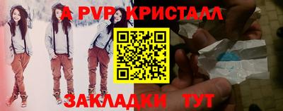 твердый Свободный