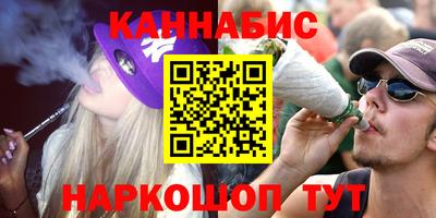 jwh Севастополь