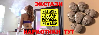 jwh Севастополь