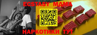 твердый Свободный