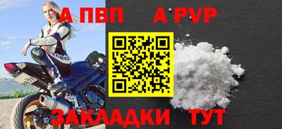 твердый Свободный