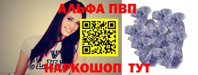 jwh Севастополь