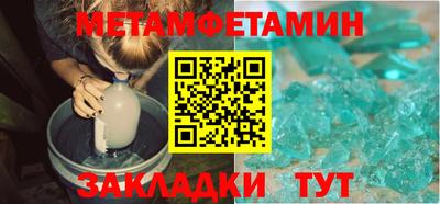 jwh Севастополь