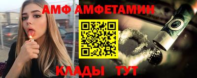 jwh Севастополь