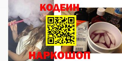 твердый Свободный