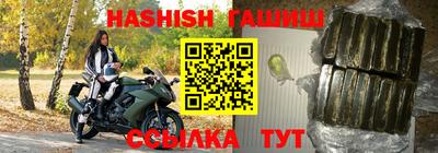 твердый Свободный