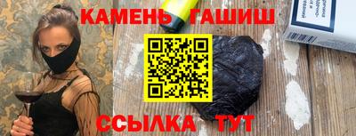 твердый Свободный