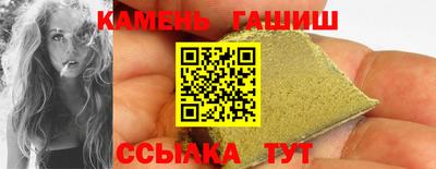 jwh Севастополь