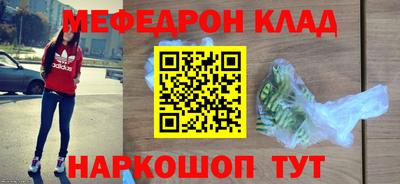 jwh Севастополь