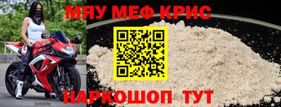 твердый Свободный